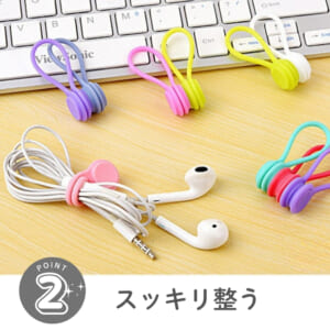 マグネット ケーブルクリップ 8個セット コード収納・整理 万能クリップ｜DotLine - 画像 (3)