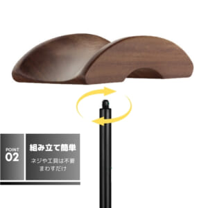 ヘッドホンスタンド 天然木ウォールナット アルミ製 おしゃれ 卓上収納｜DotLine - 画像 (4)