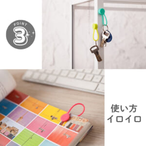 マグネット ケーブルクリップ 8個セット コード収納・整理 万能クリップ｜DotLine - 画像 (4)