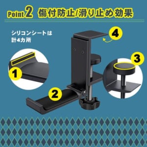 ヘッドホンフック デスク取付 折りたたみ式 ヘッドホンハンガー｜DotLine - 画像 (4)